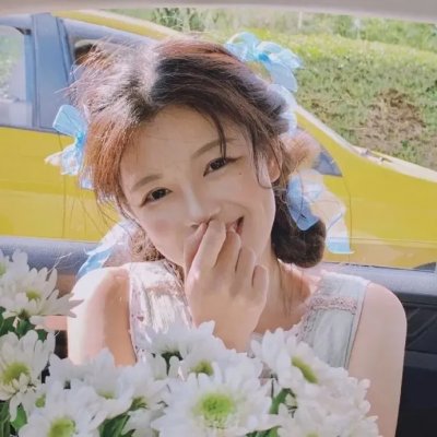 新扎师妹2美丽任务