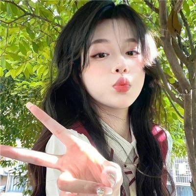 我真的爱死你了