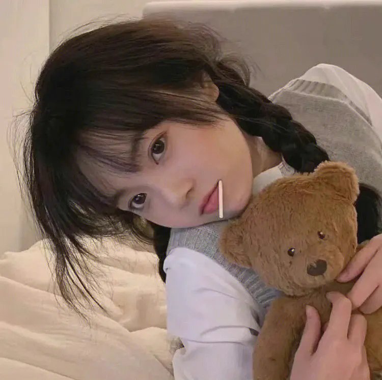 瘟家妹